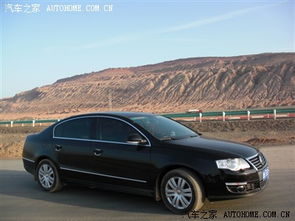 正常汽车最快能跑多少