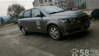 义乌汽车有多少公里