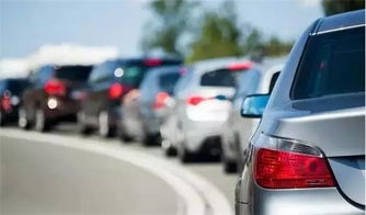 汽车启动状态耗油多少 汽车启动状态耗油多少