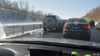 哈尔滨到双鸭山汽车多少