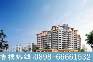 定安-海口汽车费多少