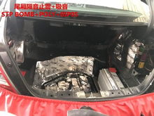汽车隔音改装费多少 汽车隔音改装费多少