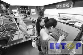 汽车带动多少工业