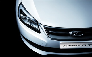 奇瑞汽车罗永浩股份多少