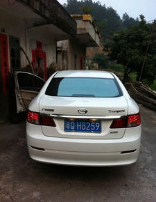 山路弯道汽车时速多少