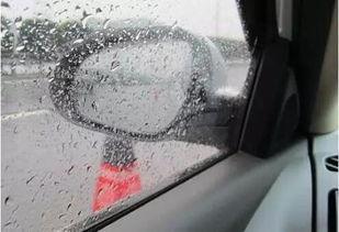 汽车后窗字幅多少合适 汽车后窗字幅多少合适