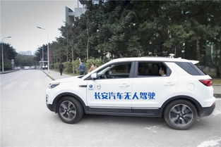 汽车激活需要多少能源