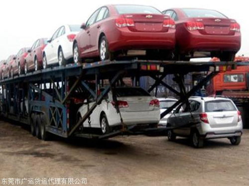 多少尺寸免费托运汽车 多少尺寸免费托运汽车