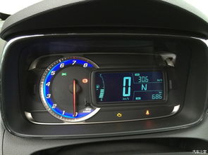 凌越汽车油耗多少