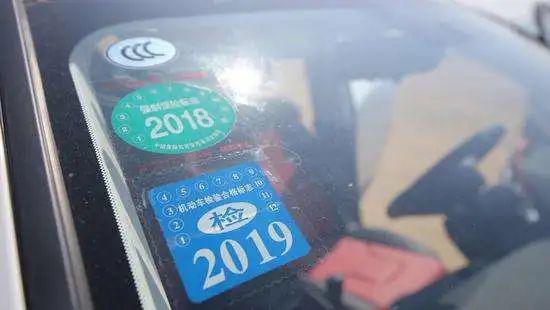 天门汽车年检优惠多少