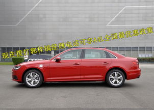 锋锐汽车多少钱