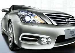 天籁汽车多重多少吨