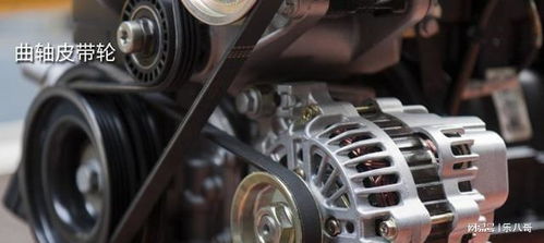 汽车开灯消耗多少电