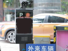 汽车刮伤维修收费多少