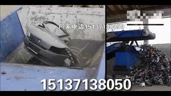 咸宁汽车打捞价格多少 咸宁汽车打捞价格多少