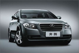 现在长沙汽车优惠多少