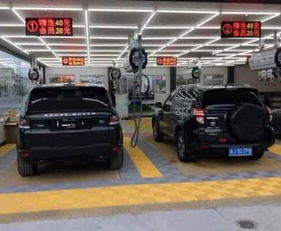 平谷汽车美容费用多少 平谷汽车美容费用多少