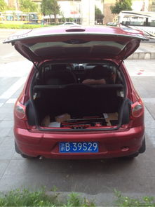 汽车10年卖多少 汽车10年卖多少