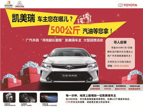 燃油汽车多少公斤起步