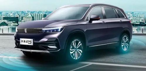 创维汽车销售提成多少