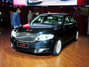 红旗汽车最低为多少