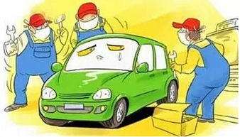 襄阳汽车有多少量