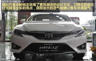 丰田锐志汽车耗油多少