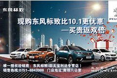 韶关汽车年检价格多少