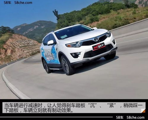 汽车全款首付多少成本