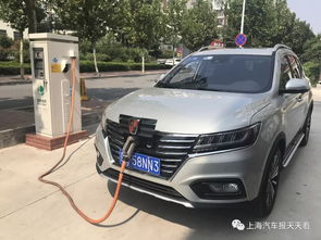 汽车充电里程多少合适