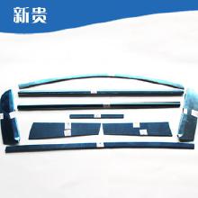 汽车防护条价格多少 汽车防护条价格多少