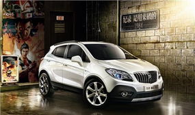 黔江别克汽车估价多少 黔江别克汽车估价多少