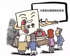 小汽车进项税多少