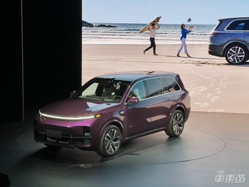 豪华汽车海外价格多少