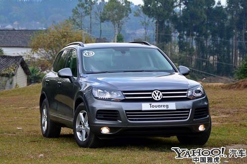 汽车 途锐价格多少