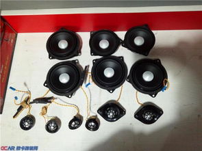 汽车最多多少喇叭 汽车最多多少喇叭