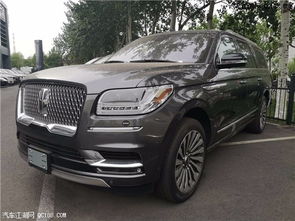 林肯汽车suv价格多少