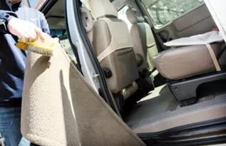 汽车地毯泡水收费多少 汽车地毯泡水收费多少