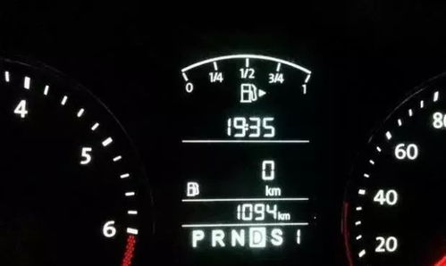 汽车时速多少能报废