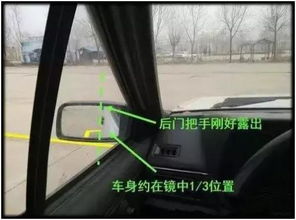 汽车出库距离多少合适 汽车出库距离多少合适