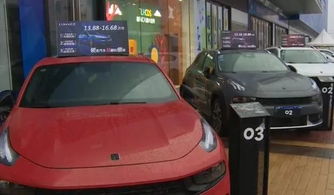 鲅鱼圈有多少汽车 鲅鱼圈有多少汽车