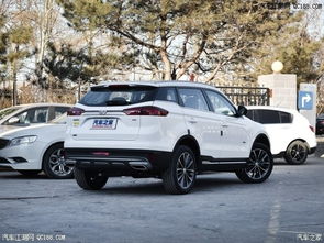 今日汽车报价多少