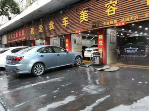 莆田汽车美容学徒多少 莆田汽车美容学徒多少