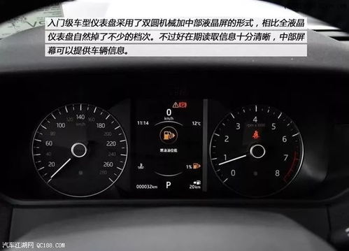 汽车偏角测试多少速度