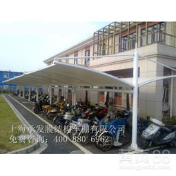 室外汽车棚造价多少 室外汽车棚造价多少