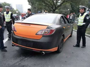 汽车颜色变更多少