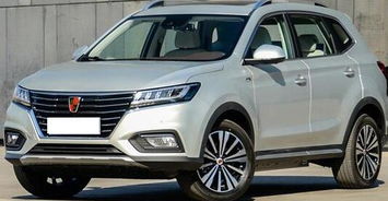 荣威汽车多少块钱