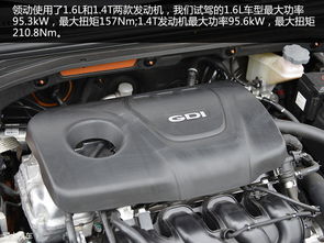 汽车功率95.3是多少