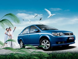 威姿汽车多少斤