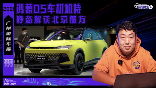 昆明寄汽车多少费用